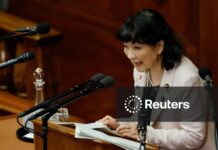 Japan finance minister says G7 likely to discuss bond volatility next week