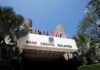 Malaysia central bank to hold rates at 2.75% through 2026