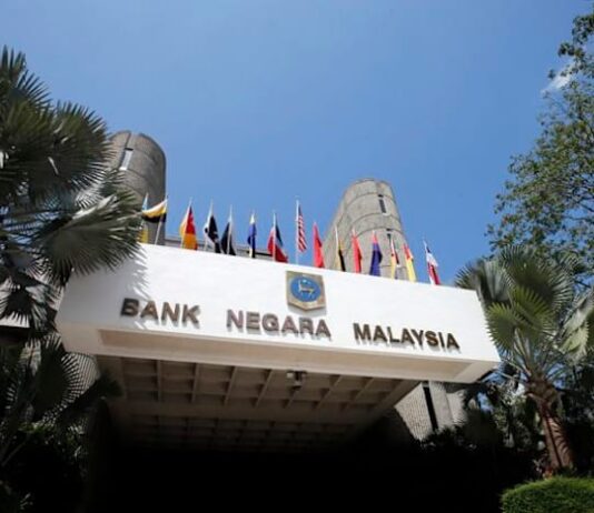 Malaysia central bank to hold rates at 2.75% through 2026: Reuters poll