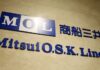 Mitsui O.S.K. says its vessels did not pay fees transiting Hormuz