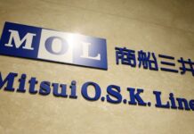 Mitsui O.S.K. says its vessels did not pay fees transiting Hormuz