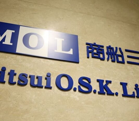 Mitsui O.S.K. says its vessels did not pay fees transiting Hormuz