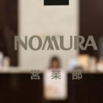 Nomura-backed Laser Digital secures conditional approval for US banking license