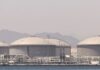 Oil slips to 2-week low as US-Iran talks continue, but no peace deal yet