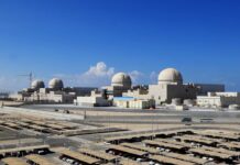 Oil touches 2-week high after drone attack on UAE nuclear power plant