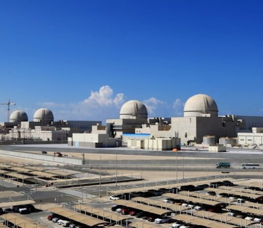 Oil touches 2-week high after drone attack on UAE nuclear power plant