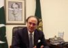 Pakistan to issue first ‘Panda bond’ next week, finance minister says