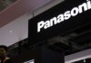 Panasonic forecasts profit rebound for battery unit after quarterly loss