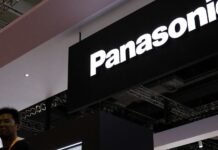 Panasonic forecasts profit rebound for battery unit after quarterly loss