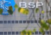 Philippine central bank governor says it is considering off-cycle rate hike