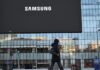 Samsung Electronics market value tops US$1 trillion on chip boom