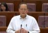 Singapore will not leave future of work, livelihoods to chance amid AI transition: Tan See Leng