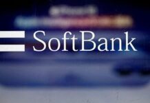 SoftBank books $12 billion profit on OpenAI stake gains