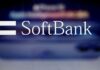 SoftBank’s OpenAI-related debt in focus as another strong quarter expected