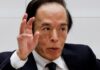 Some in BOJ saw need to raise rates soon, April meeting summary shows