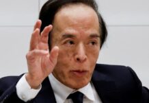 Some in BOJ saw need to raise rates soon, April meeting summary shows