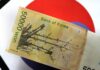 South Korea to step up monitoring of investments in overseas private debt