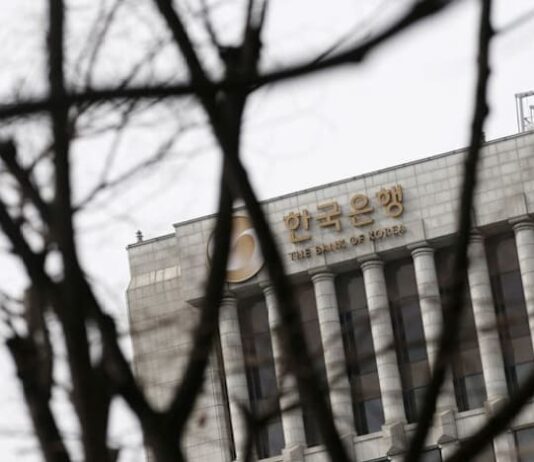 South Korea’s central bank to hold key rate on May 28, hikes expected from Q3