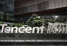 Tencent profit misses forecasts as higher spend offsets gaming gains