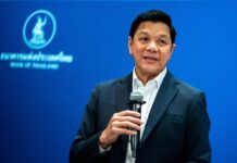 Thai growth likely to top 3% over next 1-2 years on new investments, minister says