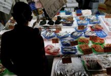 Tokyo April core CPI rises 1.5% yr/yr