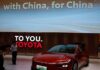 Toyota expects $4.3 billion hit from effects of Iran war