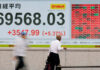 Asia markets temper US-Iran deal optimism as oil prices plunge