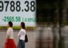 Asian markets climb after strong results from US chipmaker Micron