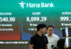 Asian stocks take another hit from AI, Middle East worries