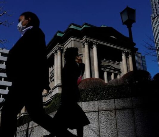 Bank of Japan hikes interest rate to 31-year high