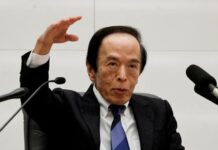 BOJ chief to deliver key speech as pressure mounts for June rate hike