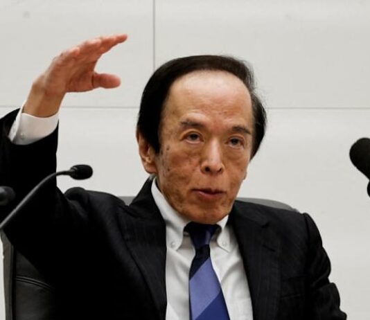 BOJ chief to deliver key speech as pressure mounts for June rate hike