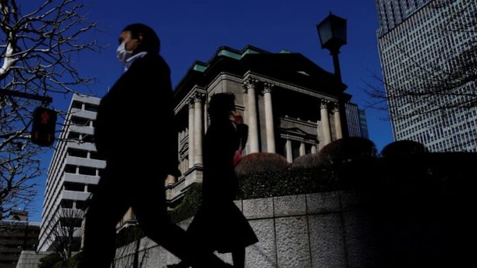 BOJ set to raise key rate to 1.0% in June, 1