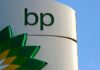 BP, Marathon, 7-Eleven, Walmart sued for allegedly using AI to boost California gas prices