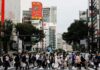 Core inflation in Tokyo accelerates as energy-driven price pressures begin to broaden