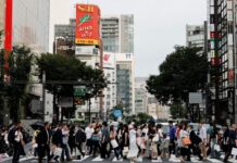 Core inflation in Tokyo stays below BOJ target for fifth month