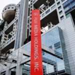 Fuji Media’s real estate unit attracts 1 trillion yen bids, Bloomberg News reports