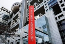 Fuji Media’s real estate unit attracts 1 trillion yen bids, Bloomberg News reports