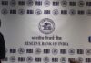 Indian central bank keeps key policy rate on hold, despite falling currency