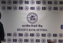 Indian central bank keeps key policy rate on hold, despite falling currency