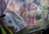 Indonesia central bank, finance minister agree to boost asset yields to aid rupiah