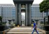 Indonesia raises rates in surprise move to support sinking rupiah