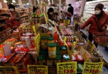 Japan core inflation seen below BOJ target for fourth month in May: Reuters poll