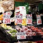 Japan May core CPI rises 1.4% yr/yr