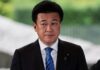 Japan ready to respond ‘appropriately’ to yen moves, government spokesperson says
