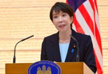 Japan secures stable crude supplies through March 2028, PM Takaichi says