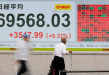 Japanese stocks surge, government bond yields tumble as US, Iran reach peace deal