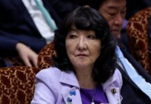 Japan’s Katayama, US Treasury’s Bessent hold online talks to discuss yen, TBS reports