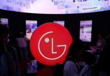 LG shares rally on hopes for AI, robot cooperation with Nvidia, media says