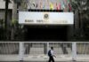 Malaysia central bank fines AEON Credit for sanctions breaches